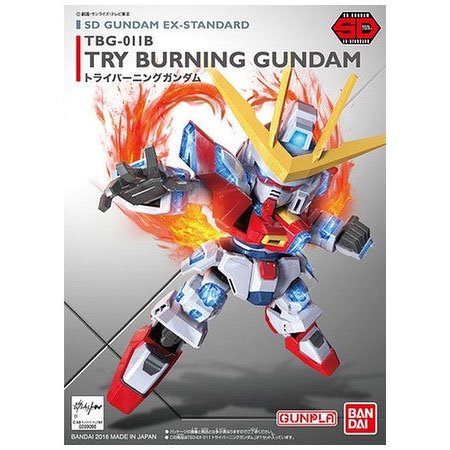 EX-Standard 011 Try Burning Gundam