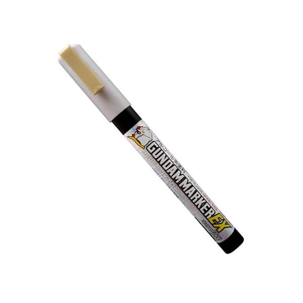 Gundam Marker Mepe Holographic Yellow XGM203
