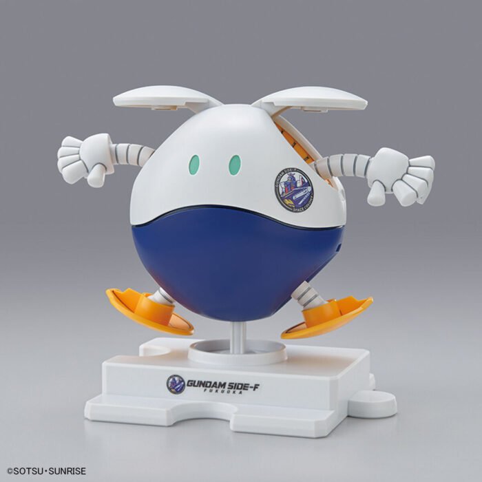 Alternative view of SIDE-F Haro
