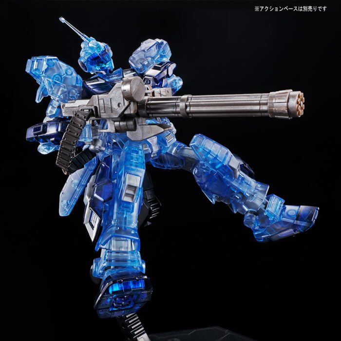 RX-80PR Pale Rider (Space Type) [Clear Color] - Image 4
