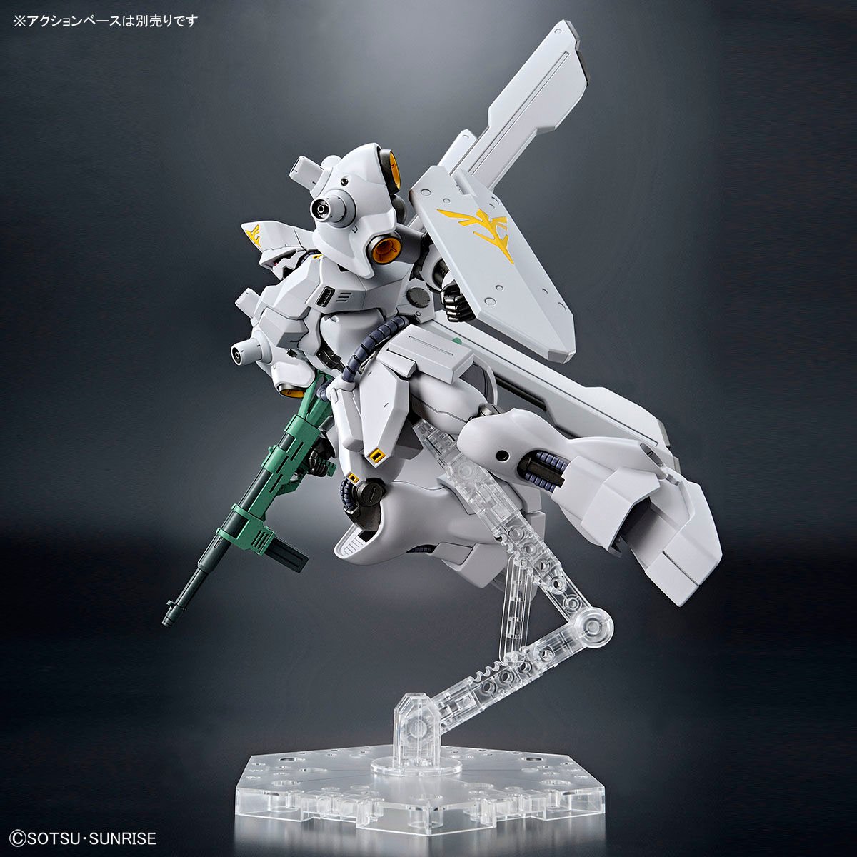 HG 1/144 PSYCHO DOGA - Image 6