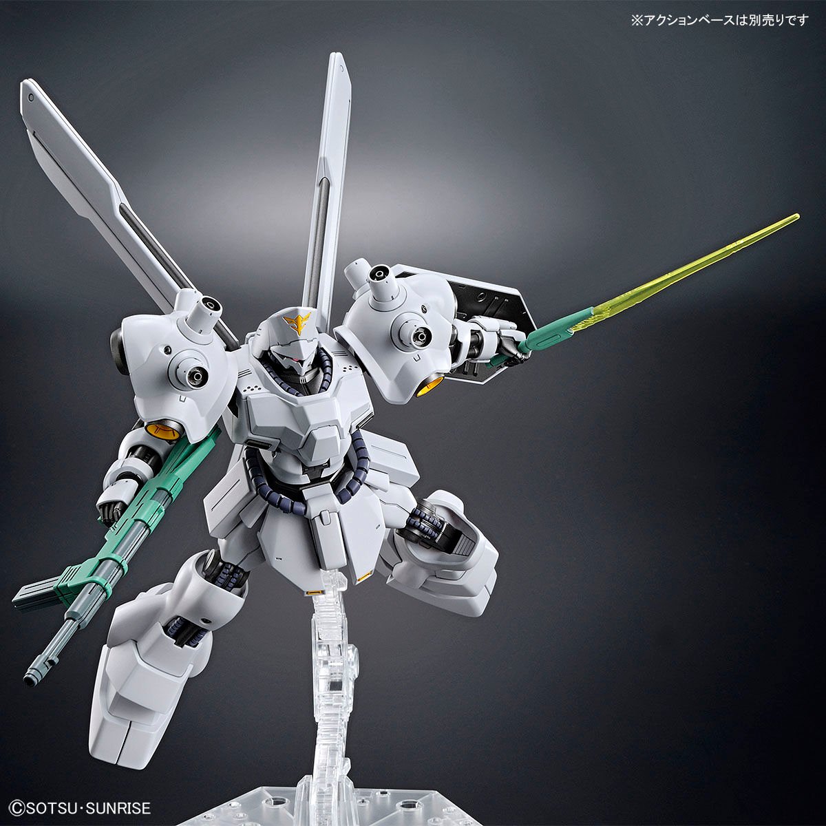 HG 1/144 PSYCHO DOGA - Image 5