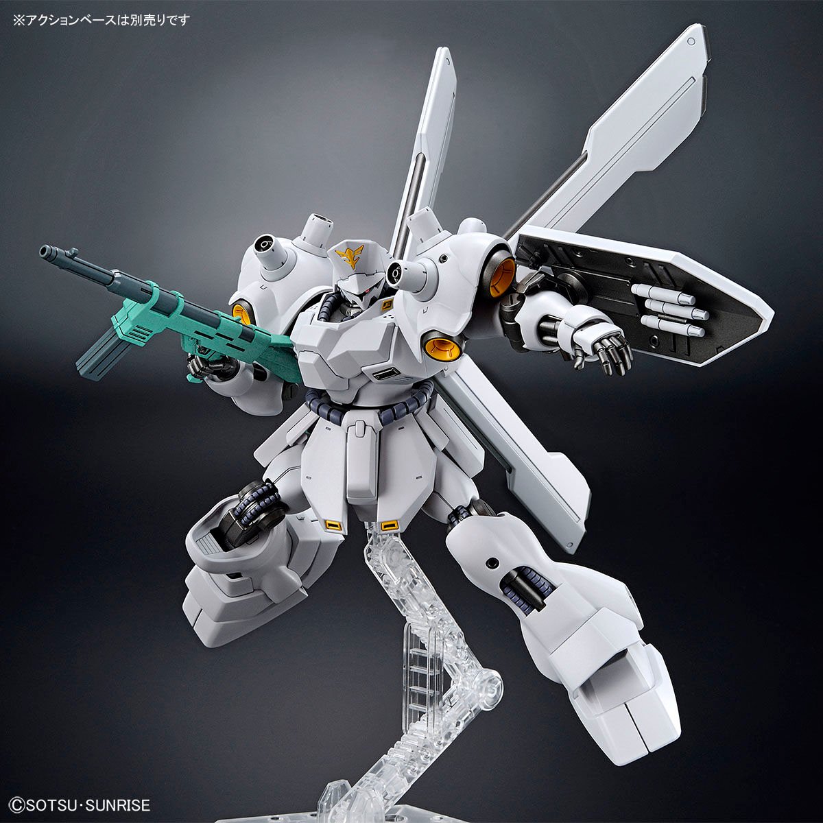 HG 1/144 PSYCHO DOGA - Image 4