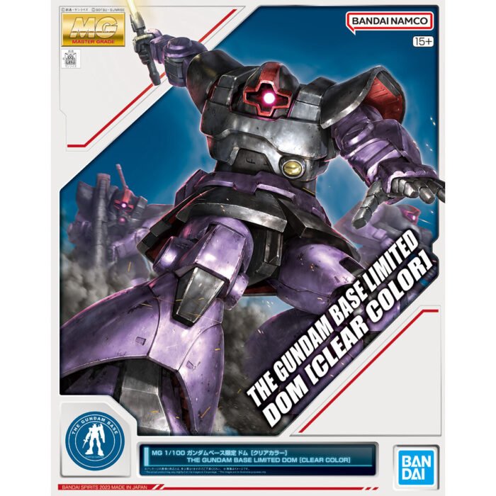 MG 1/100 Dom [Clear Color]