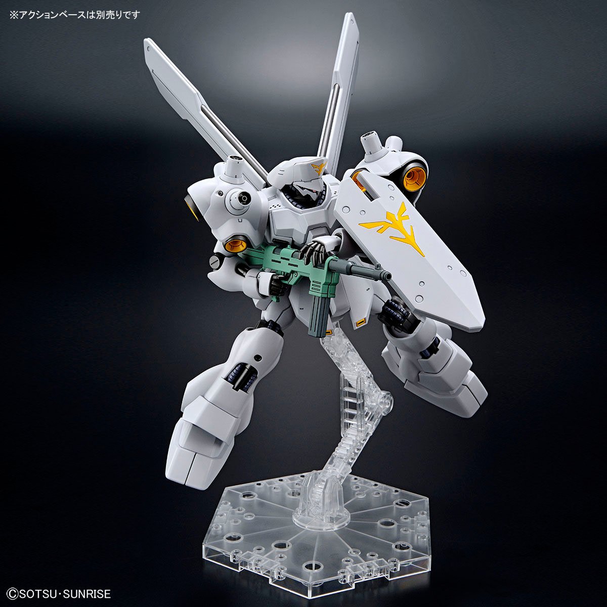 HG 1/144 PSYCHO DOGA - Image 3