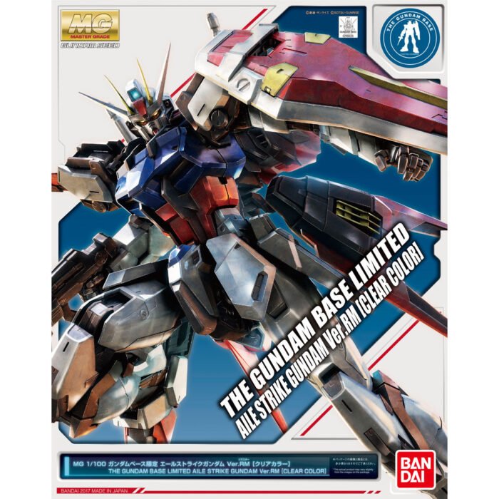 MG 1/100 Aile Strike Gundam Ver. RM [Clear Color]