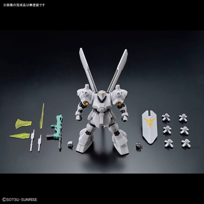 Alternative view of HG 1/144 PSYCHO DOGA