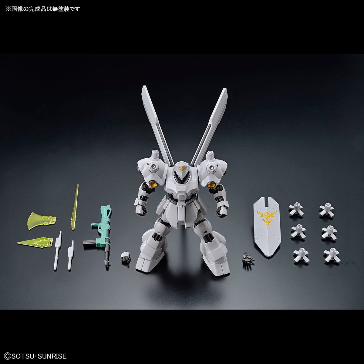 HG 1/144 PSYCHO DOGA - Image 2