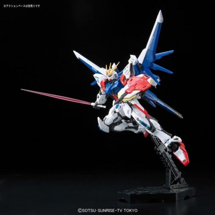 Alternative view of RG 1/144 Build Strike Gundam Full Package