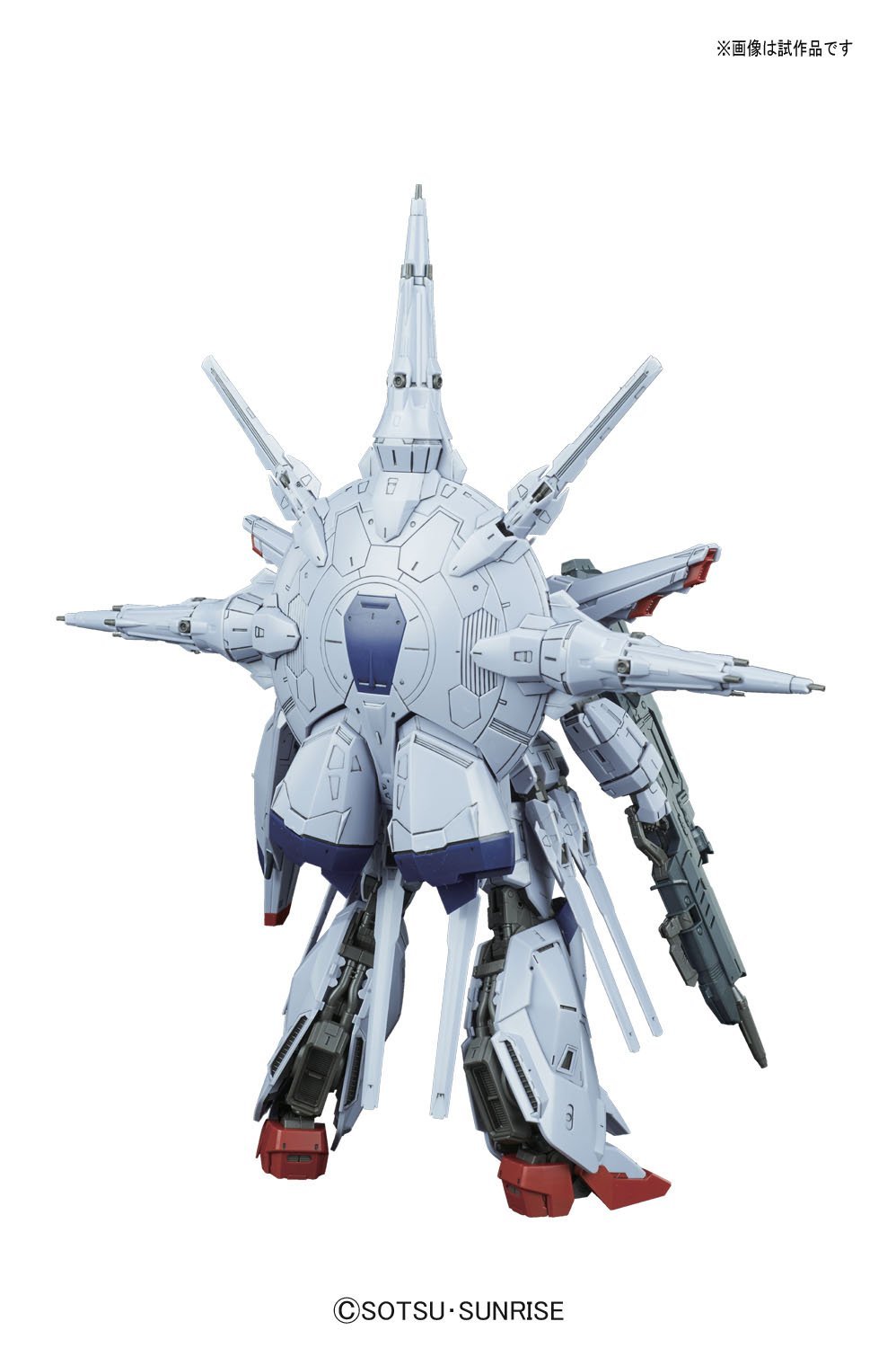 MG 1/100 Providence Gundam - Image 2