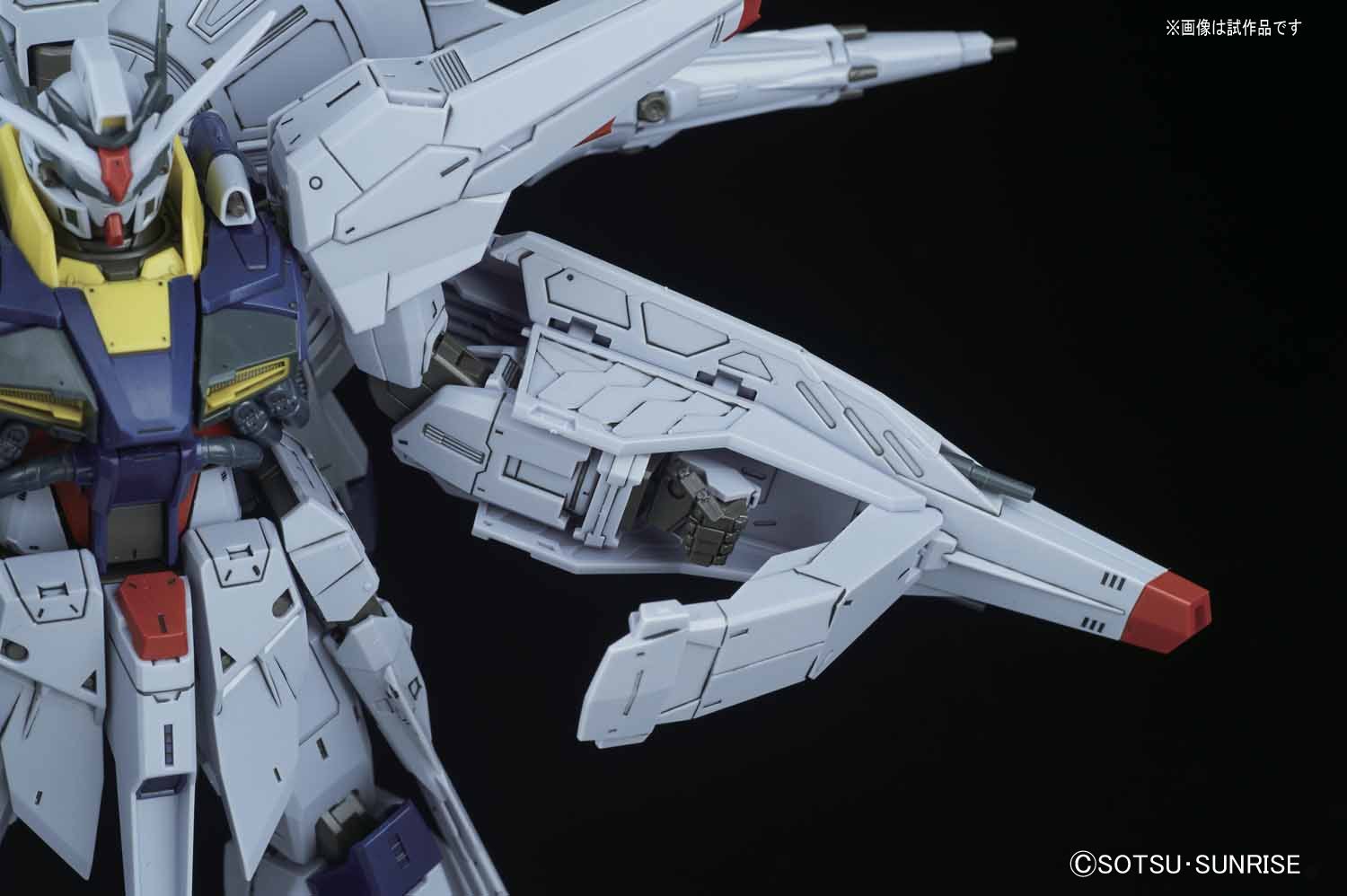 MG 1/100 Providence Gundam - Image 14