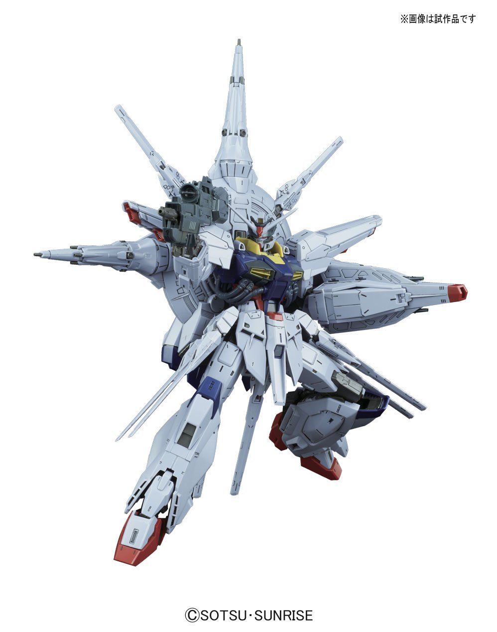 MG 1/100 Providence Gundam - Image 13