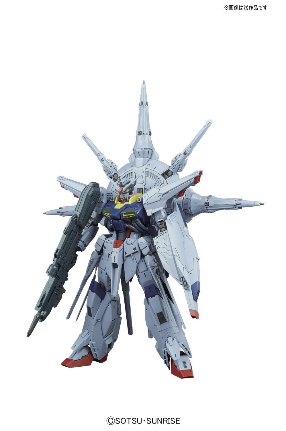 MG 1/100 Providence Gundam - Image 11