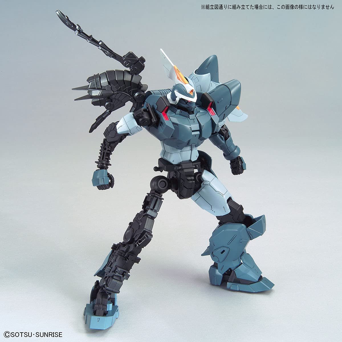 MG 1/100 MOBILE GINN - Image 7