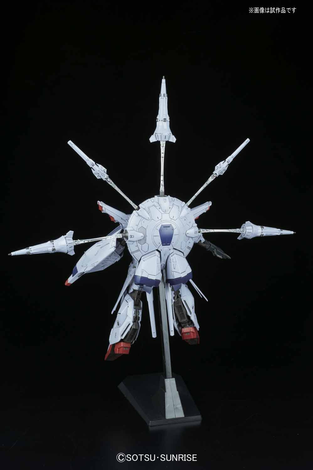 MG 1/100 Providence Gundam - Image 7