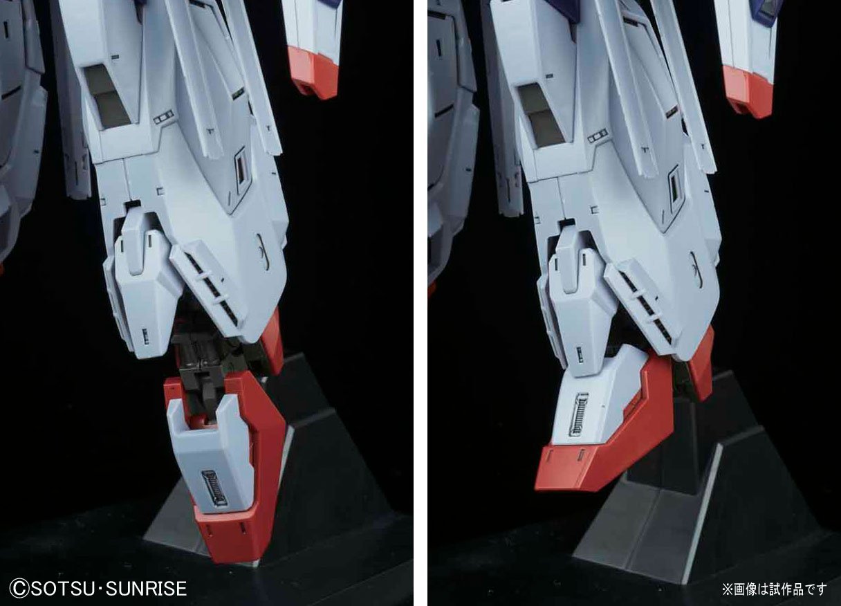 MG 1/100 Providence Gundam - Image 6