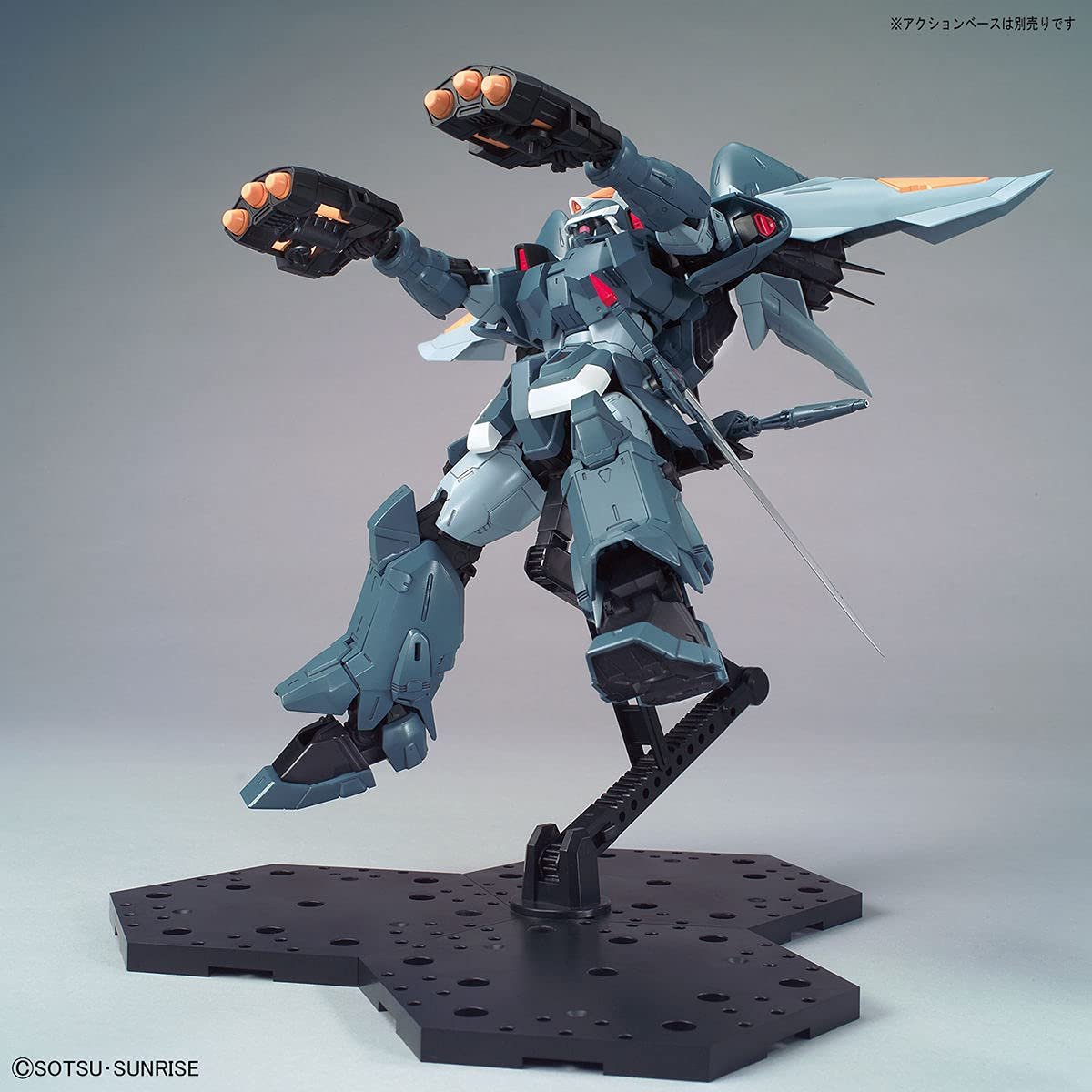 MG 1/100 MOBILE GINN - Image 4