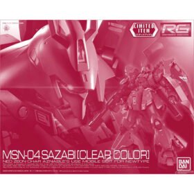 RG 1/144 MSN-04 Sazabi [Clear Color]