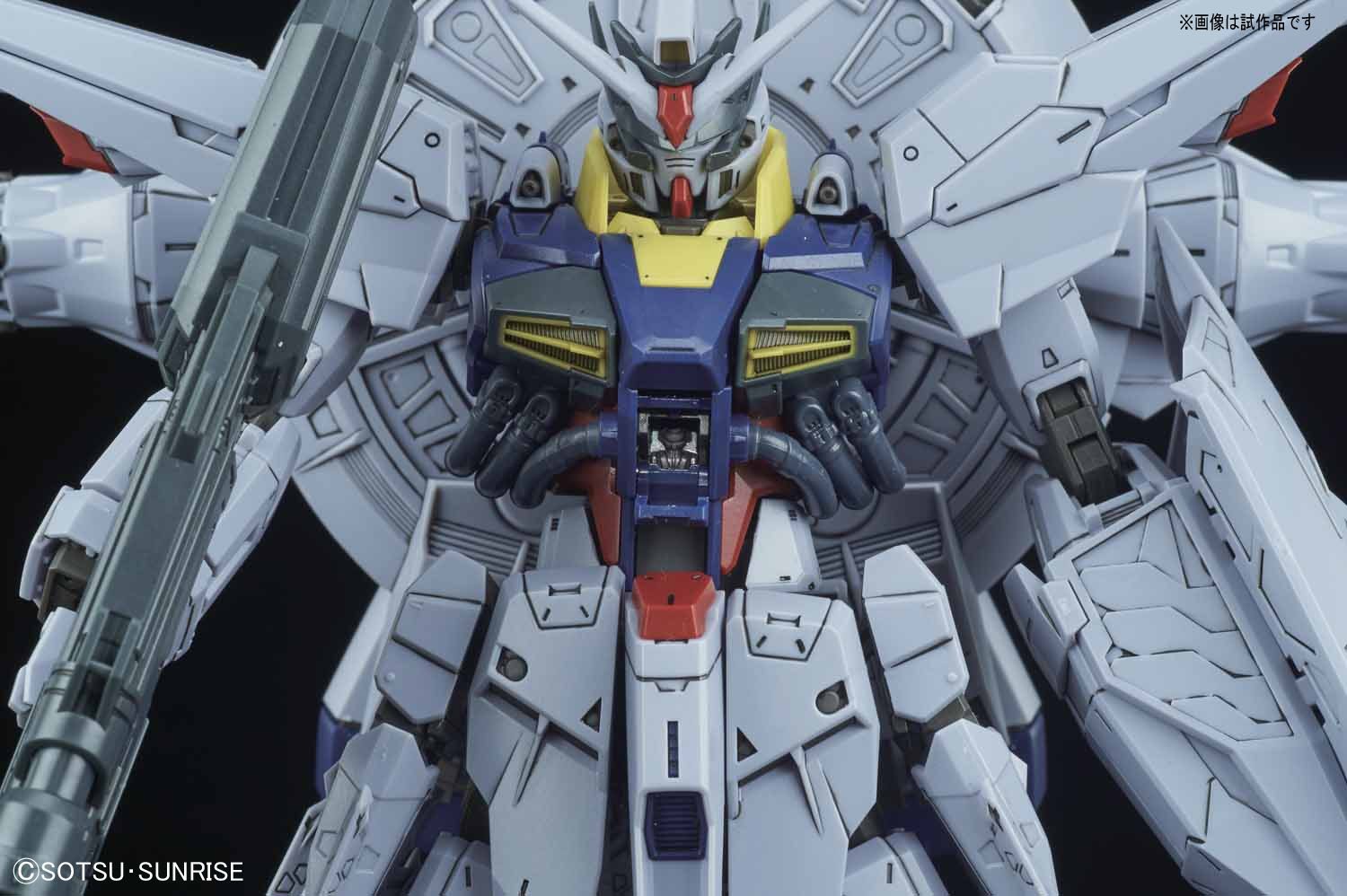 MG 1/100 Providence Gundam - Image 5