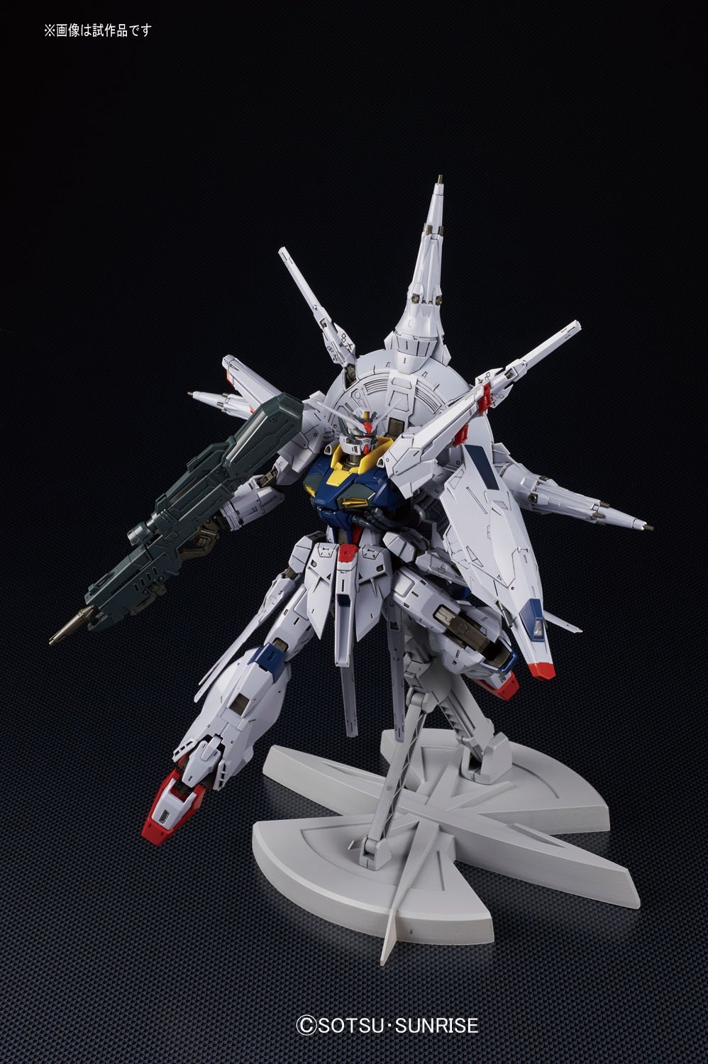 MG 1/100 Providence Gundam - Image 3