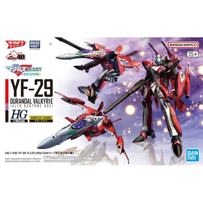HG 1/100 YF-29 DURANDAL VALKYRIE (ALTO SAOTOME USE)