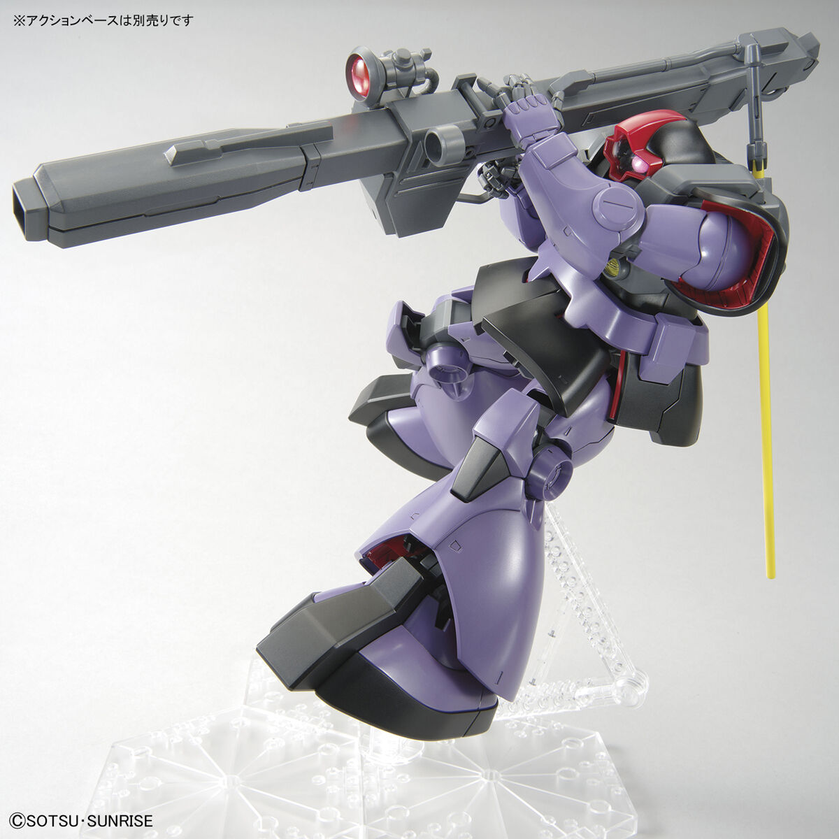 MG 1/100 MS-09R Rick Dom - Image 7