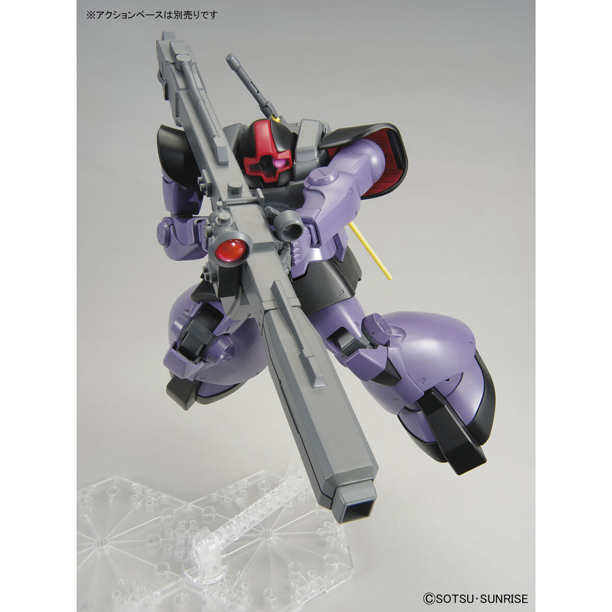 MG 1/100 MS-09R Rick Dom - Image 6