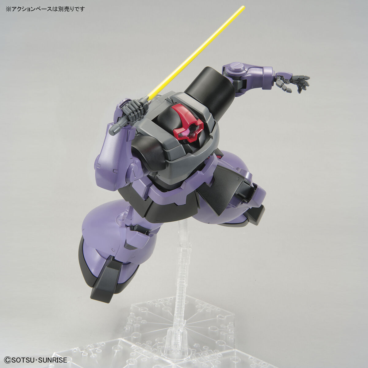 MG 1/100 MS-09R Rick Dom - Image 5