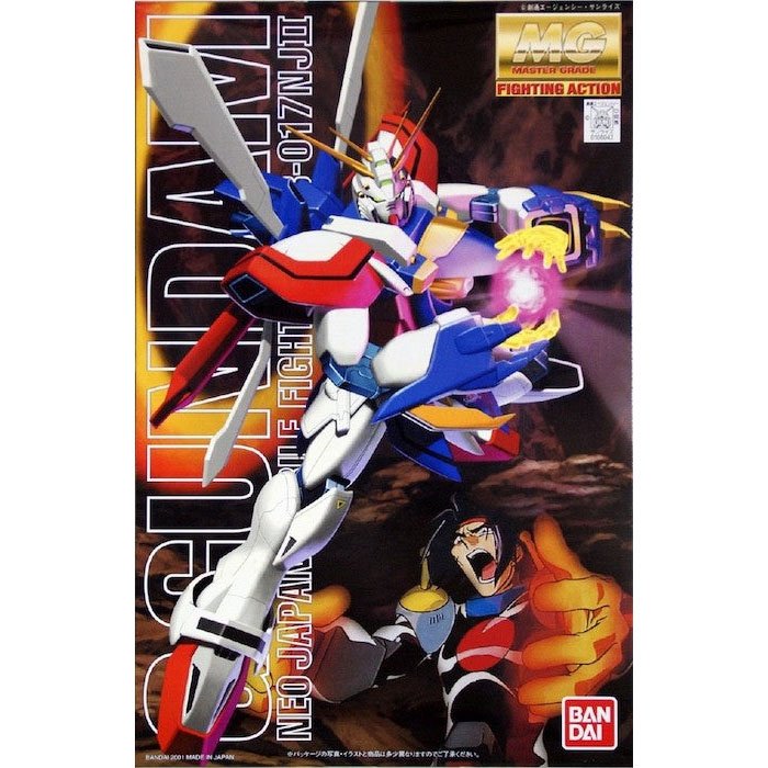 MG 1/100 G Gundam