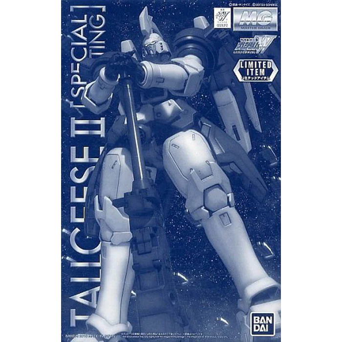 MG 1/100 TALLGEESE II