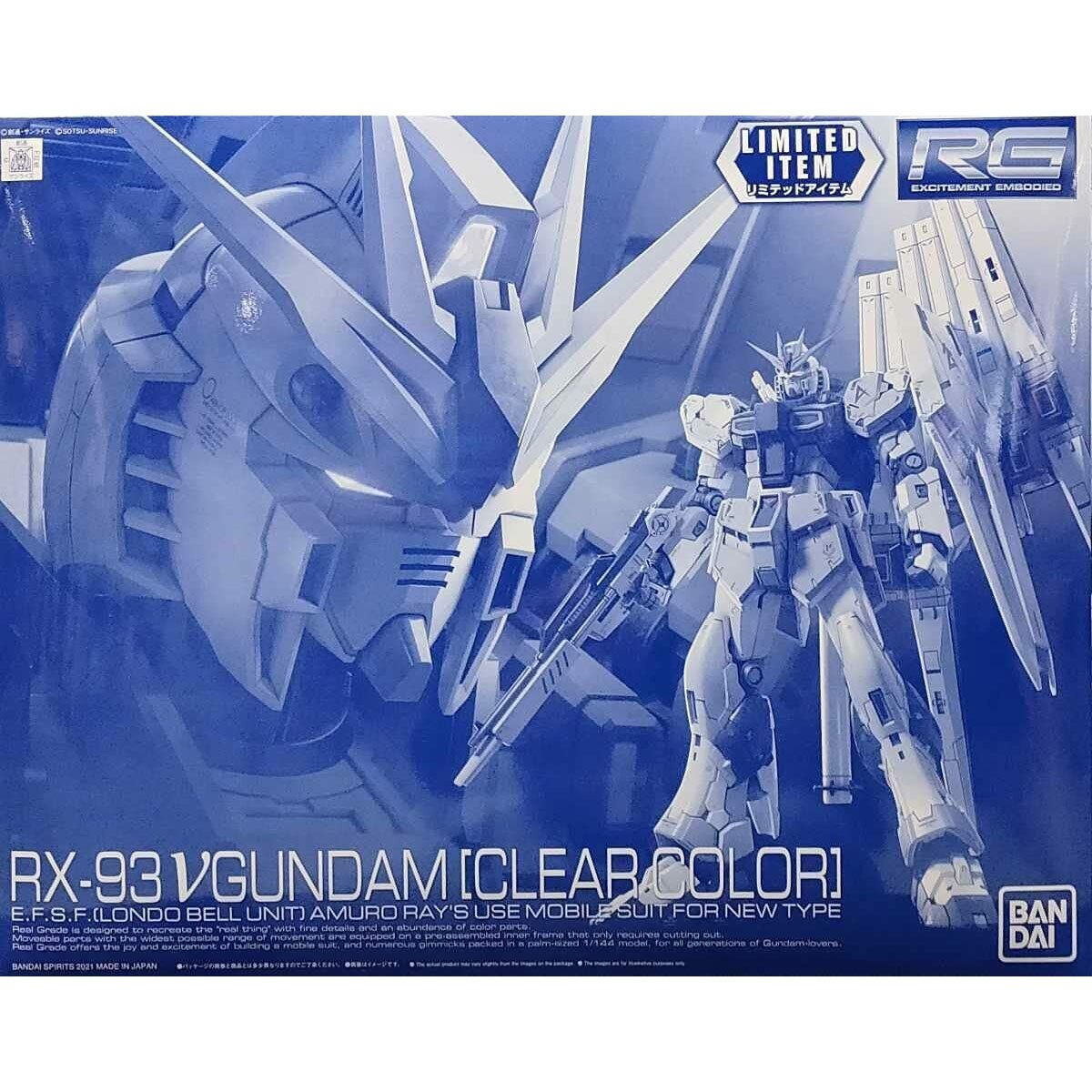 RG 1/144 RX-93 Nu Gundam (Clear Color)
