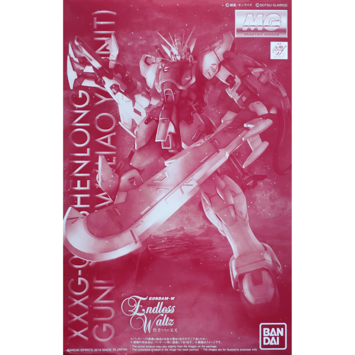 MG 1/100 SHENLONG GUNDAM EW?LIAOYA UNIT?