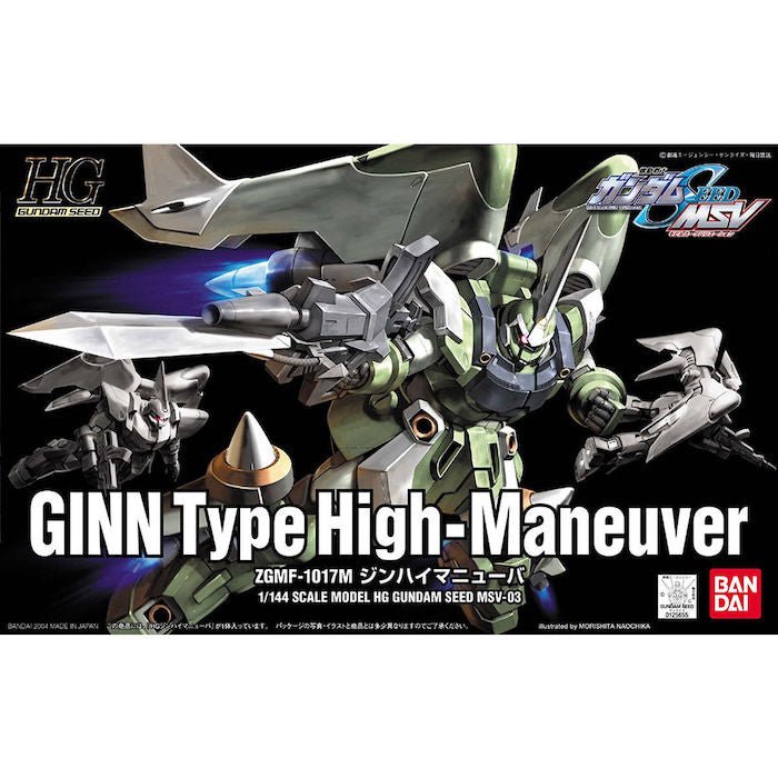 HG 1/144 #03 GINN Type High Maneuver