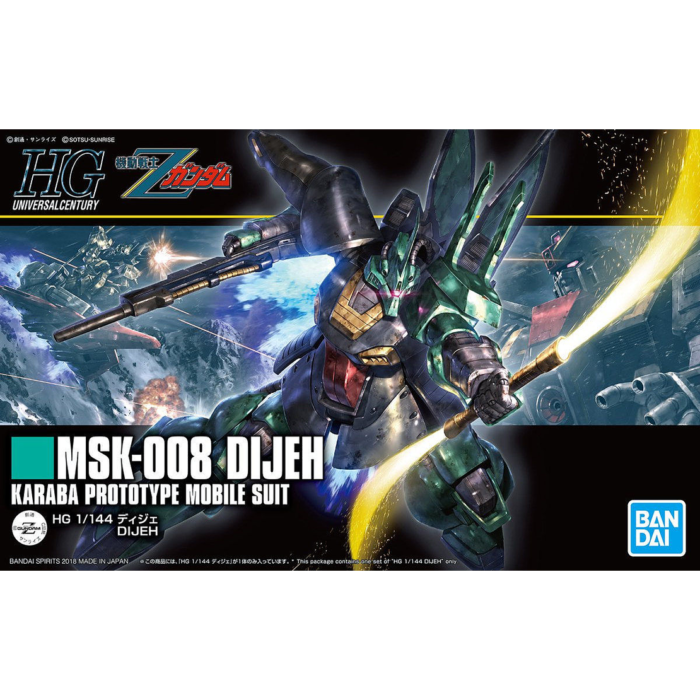 HGUC 1/144 MSK-008 DIJEH #219