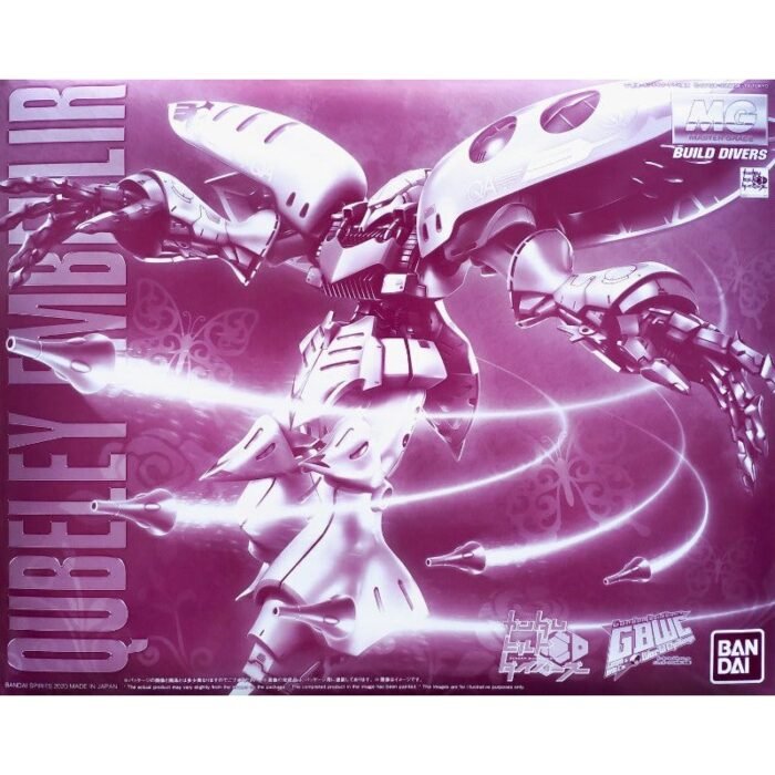 MG 1/100 Qubeley Embellir