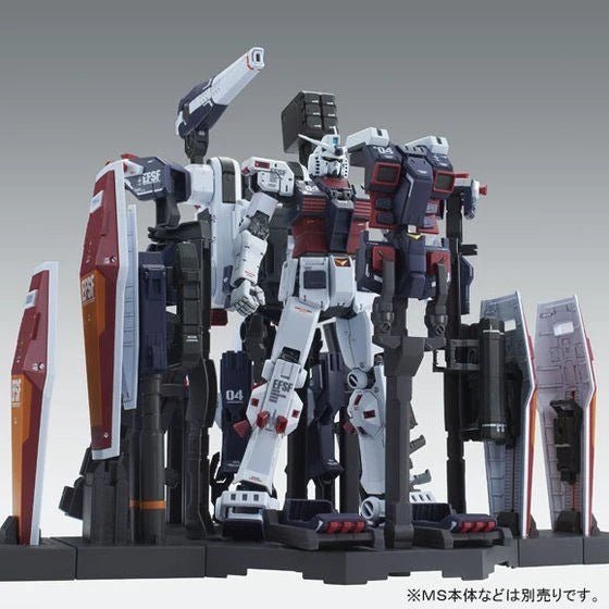 Alternative view of MG 1/100 WEAPON & ARMOR HANGER FOR FULL ARMOR GUNDAM THUNDERBOLT Ver.KA