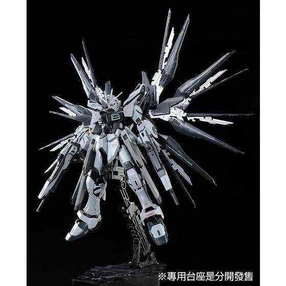 RG 1/144 STRIKE FREEDOM GUNDAM (DEACTIVE MODE) - Image 6