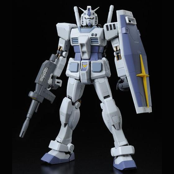 Alternative view of RG 1/144 RX-78-3 G3 GUNDAM