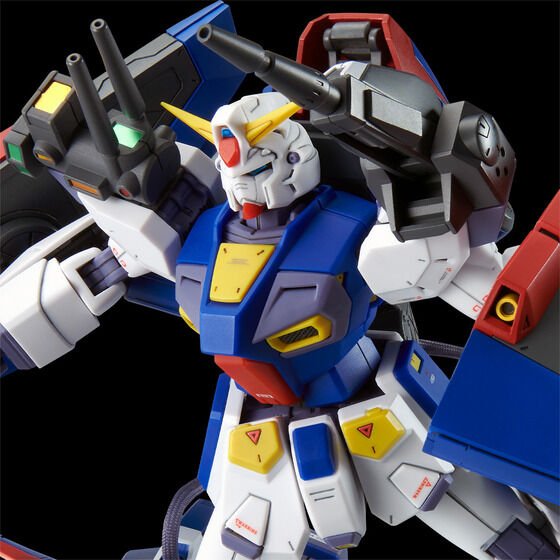 Alternative view of MG 1/100 MISSION PACK P-TYPE for GUNDAM F90