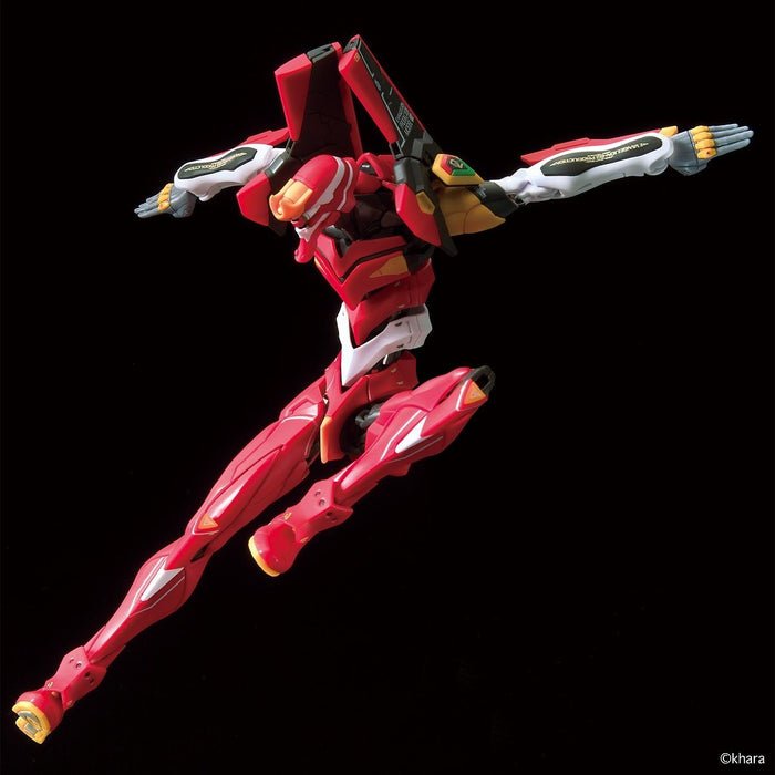 RG Evangelion Production Model-02 - Image 4