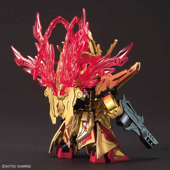 Alternative view of SD SANGOKU SOKETSUDEN [23] ZHOU YU AKATSUKI
