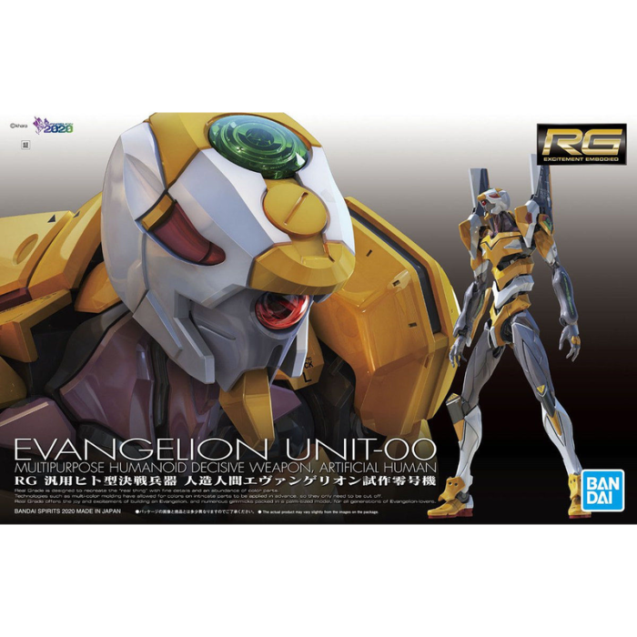 RG ARTIFICIAL HUMAN EVANGELION UNIT-00