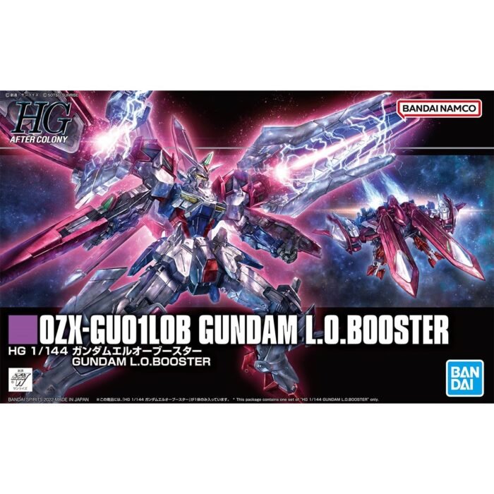 HG 1/144 GUNDAM L.O.BOOSTER