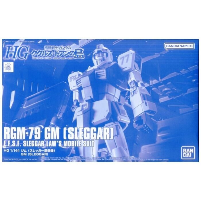 HG 1/144 GM (SLEGGAR)