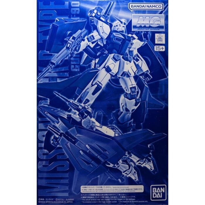 MG 1/100 MISSION PACK P-TYPE for GUNDAM F90