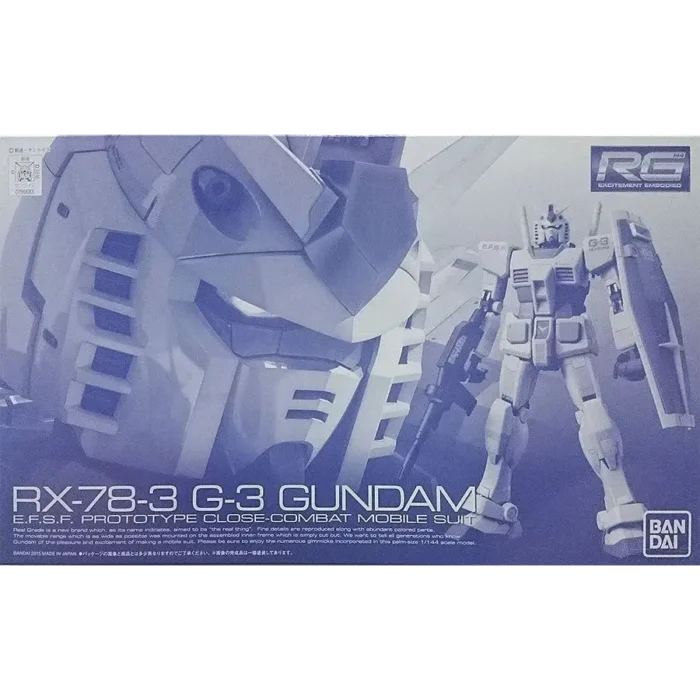 RG 1/144 RX-78-3 G3 GUNDAM