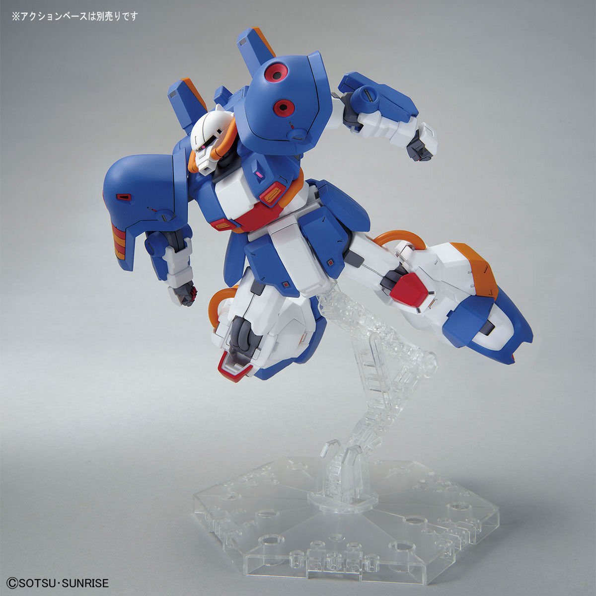 HG 1/144 HOBBY HI-ZAKU (A.O.Z RE-BOOT Ver.) - Image 6