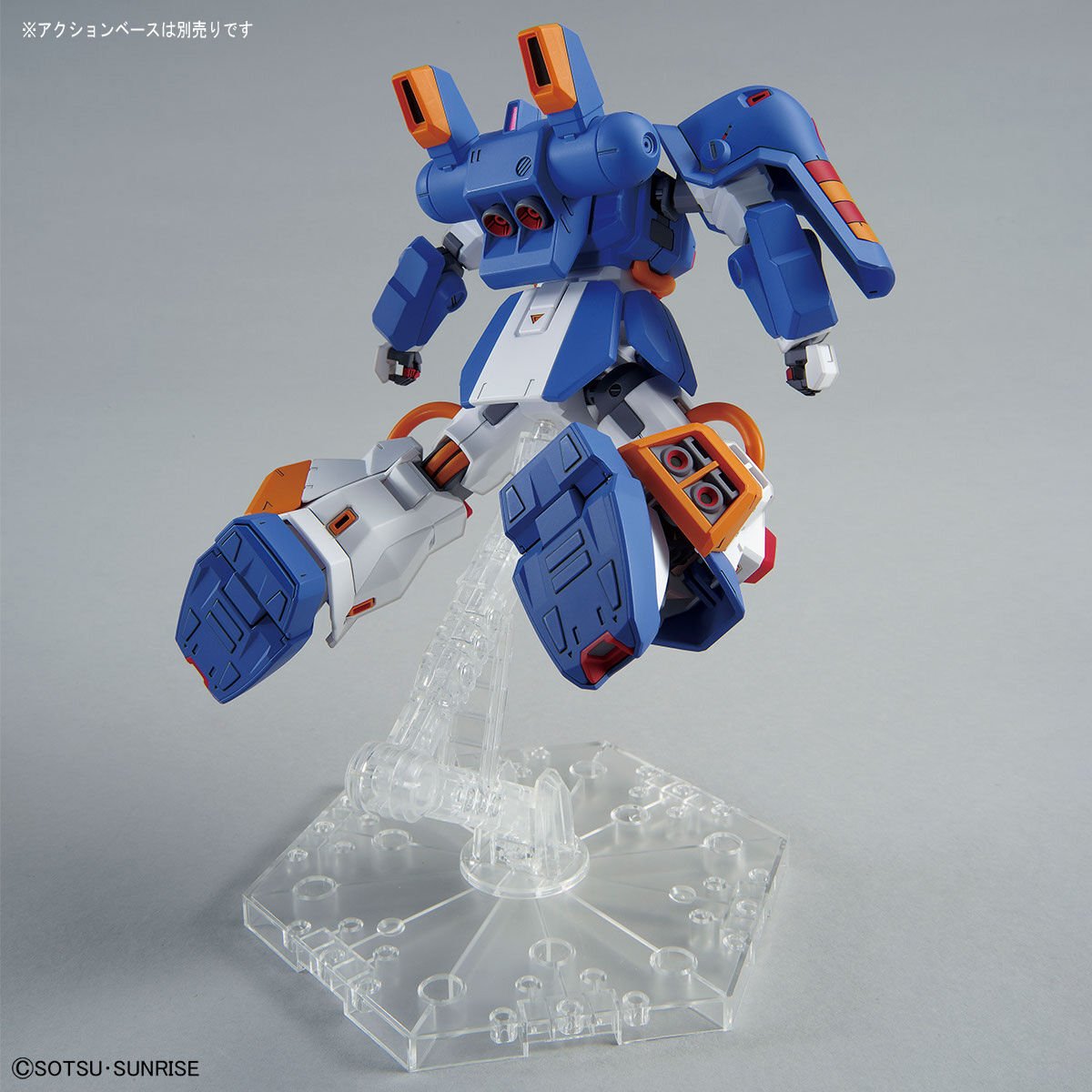 HG 1/144 HOBBY HI-ZAKU (A.O.Z RE-BOOT Ver.) - Image 5