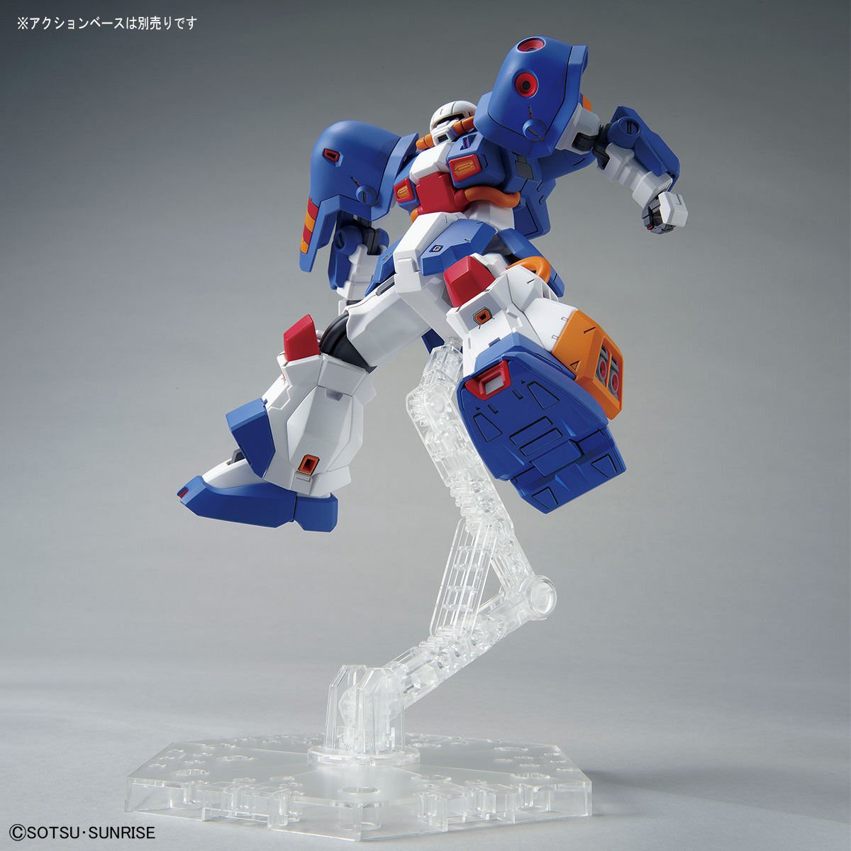 HG 1/144 HOBBY HI-ZAKU (A.O.Z RE-BOOT Ver.) - Image 4