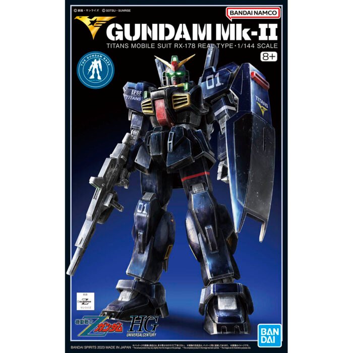 HG 1/144 THE GUNDAM BASE LIMITED GUNDAM Mk-II (TITANS)(21st CENTURY REAL TYPE Ver.)